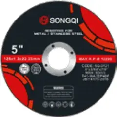 5″ Cutting Disc