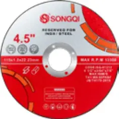 Inox Cutting Disc 4.5″ / 5″