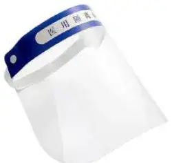 Sponge Face Shield